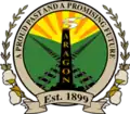 Official seal of The City of Aragon