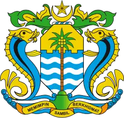 Coat of arms of George Town