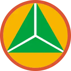 Official seal of Nantou County