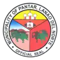 Official seal of Pantar