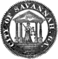 Seal of the City of Savannah (1888)