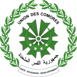 Seal of Comoros