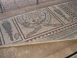 Ancient mosaic of Tiberian Synagogue