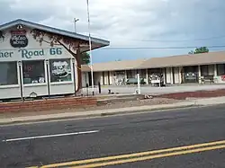 Aztec Motel – 1955