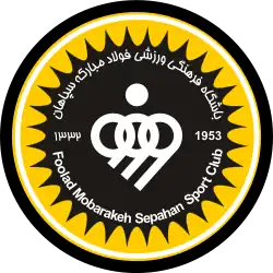 Current club logo Since 2006 (Folad Mobarakeh Sepahan)