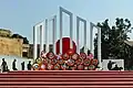 Shaheed Minar Edward College