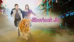 An image of Ruru Madrid, Gabbi Garcia and Serena running. The series title is displayed on the right side of the image.