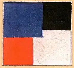Georges Vantongerloo (1930): Cubist Shield of R-26, Private collection.