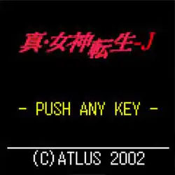 The title screen shows "Shin Megami Tensei J" written in red against a black background.