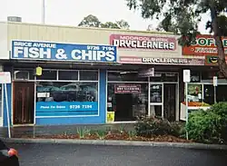 Mooroolbark shopping district, with store front signs visible including "Brice Avenue Fish & Chips" and "Mooroolbark Drycleaners".