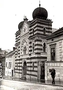 Bet Israel Sephardi Synagogue, Belgrade, 1908