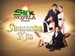 An image of Wendell Ramos, Sheryl Cruz, Valerie Concepcion and Carlo Aquino over a good background. Concepcion is sitting in a wooden chair. The series title is displayed on the left side of the image. The text "Sine Novela Presents" is written above the series title.