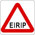 Electronic Road Pricing (road toll) gantry ahead