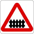 Level crossing with gates (prior to June 2011)