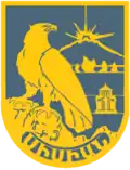Coat of arms of Sisian
