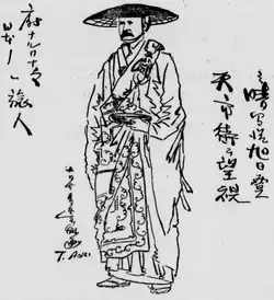 Sketch of Henry T. Hazard, 1895