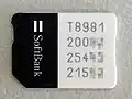 A SoftBank USIM card