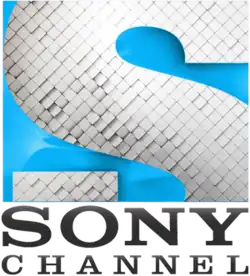 Sony Channel Asia logo