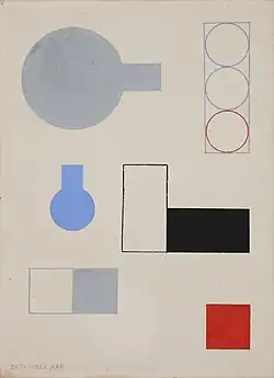 Composition r, gouache on paper, 1931