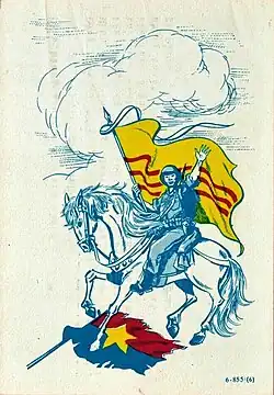 South Vietnamese propaganda poster; an ARVN soldier on horseback waves the South Vietnam flag and tramples on the Viet Cong flag (1967).