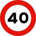 R-301 Maximum speed limit (40 km/h)