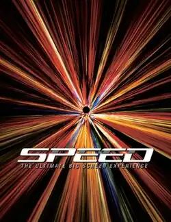 A visceral tunnel of the speed of light. The film's tagline is "The ultimate big-screen experience."