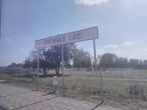 Sremske Laze railway station