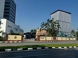 Sri Srinivasagar Kaliamman Temple
