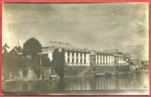 The palace on an old postcard
