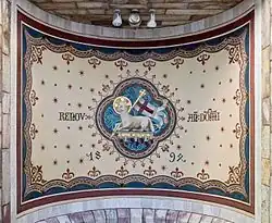 A wall ceiling painting of the lamb of god