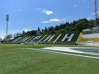 The renovated stadium in 2022