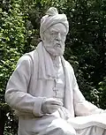Abolghasem Ferdowsi Pazh, author of one of the world's longest epic poems created by a single poet, and the greatest epic of Persian speaking countries
