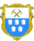 Coat of arms of Stebnyk
