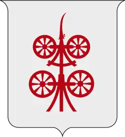 Coat of arms of the Carraresi