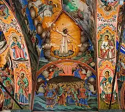 Detail of one of the frescoes