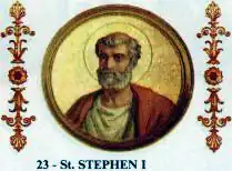 Pope Stephen I (254-257)