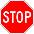 Stop (without Arabic language)