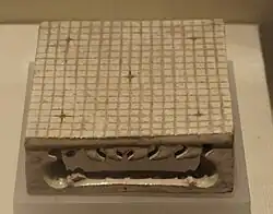Model of a 19×19 Go board, from a tomb of the Sui dynasty (581–618 CE)