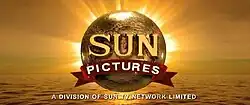The current Sun Pictures logo with the Sun Network byline