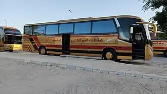 Marcopolo bus