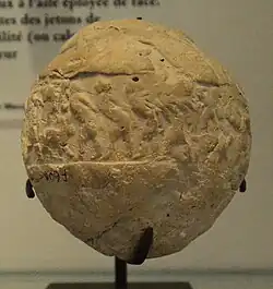 Prisoners, Susa II, Louvre.[49]