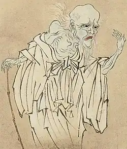 Yume no seirei (夢のせいれい)