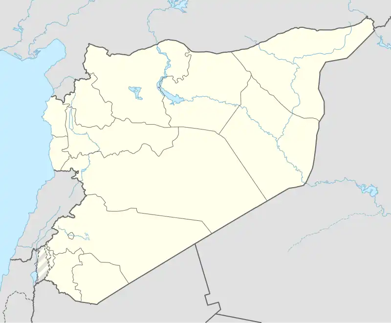 Burj Islam is located in Syria