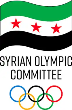 Syrian Olympic Committee logo