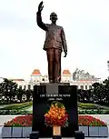 Statue of Hồ Chí Minh (HCM City Hall)