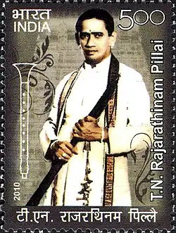Rajarathnam Pillai on a 2010 stamp of India.jpg