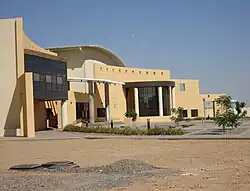 The University of Tabuk