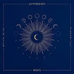 Regular edition cover