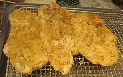 3 Taiwanese fried chicken cutlets placed side-by-side