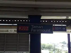 Taman Paramount station